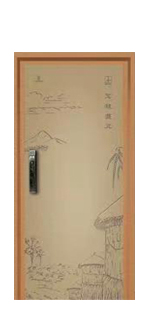 土門(mén) 厚德載物